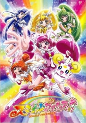 Cover for Smile Pretty Cure!
