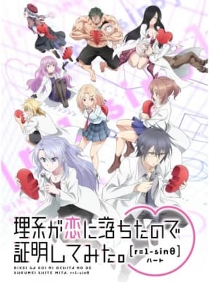 Cover for So I Tried to Prove It 2nd Season
