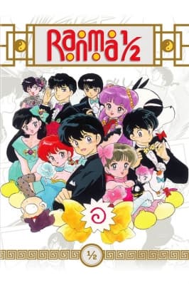 Cover for Ranma ½