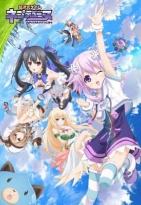 Cover for Hyperdimension Neptunia