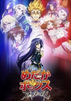 Cover for Medaka Box Abnormal