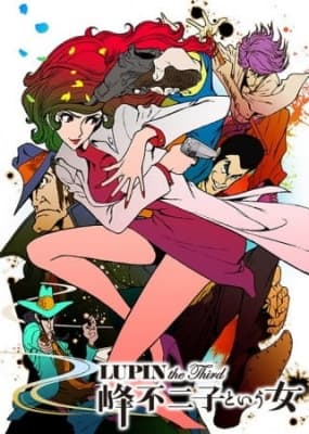 Cover for Lupin the Third, The Woman Called Fujiko Mine