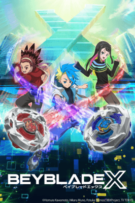 Cover for Beyblade X