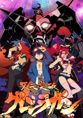 Cover for Gurren Lagann