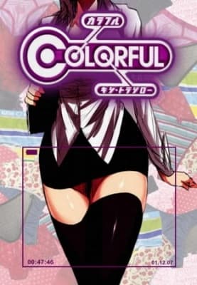 Cover for Colorful