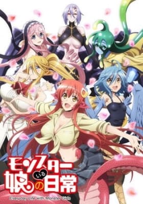 Cover for Monster Musume: Everyday Life with Monster Girls