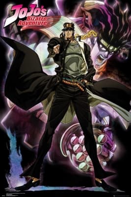 Cover for JoJo's Bizarre Adventure Part 2: Stardust Crusaders