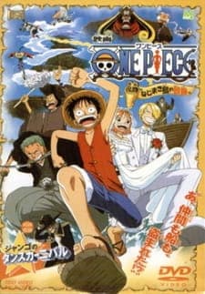 Cover for One Piece: Clockwork Island Adventure