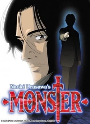 Cover for Monster