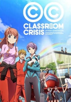 Cover for Classroom☆Crisis