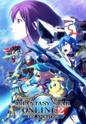 Cover for Phantasy Star Online 2 The Animation