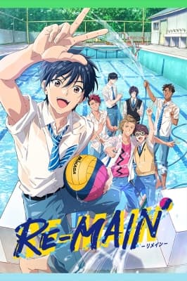 Cover for Re-Main