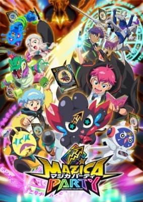 Cover for Mazica Party