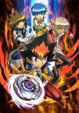 Cover for Beyblade: Shogun Steel