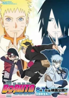 Cover for Boruto: Naruto the Movie