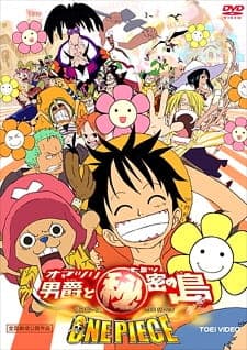 Cover for One Piece: Baron Omatsuri and the Secret Island