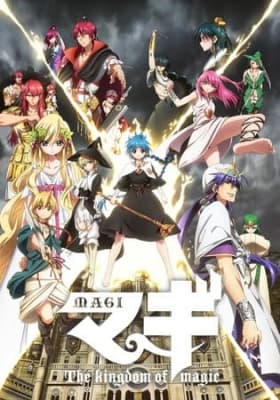 Cover for Magi: The Kingdom of Magic