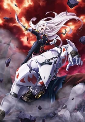 Cover for Chained Soldier Season 2 [Uncensored]