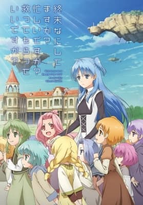 Cover for WorldEnd: What do you do at the end of the world? Are you busy? Will you save us?