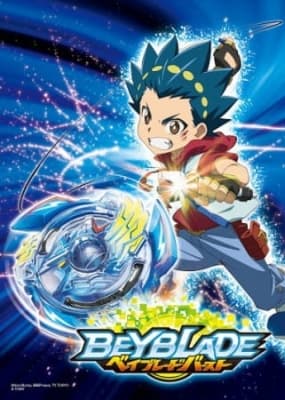Cover for Beyblade Burst