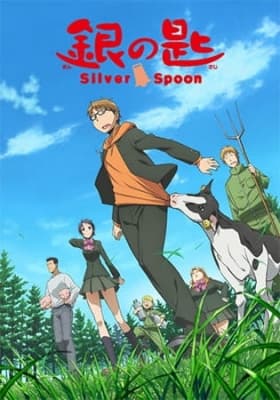 Cover for Silver Spoon