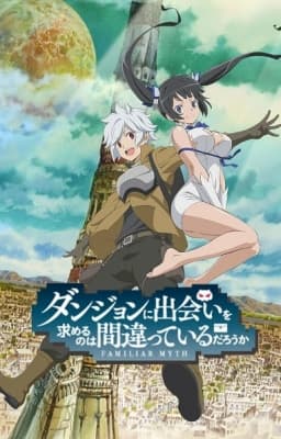 Cover for Is It Wrong to Try to Pick Up Girls in a Dungeon?
