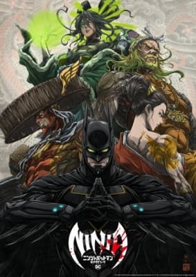 Cover for Batman Ninja vs. Yakuza League
