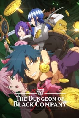 Cover for The Dungeon of Black Company