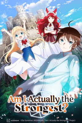Cover for Am I Actually the Strongest?