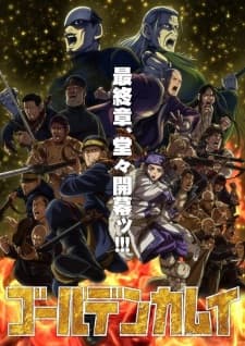 Cover for Golden Kamuy Final Season