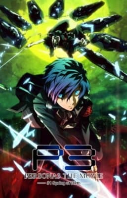 Cover for Persona 3 the Movie 1: Spring of Birth