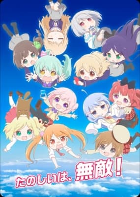 Cover for Unknown Title