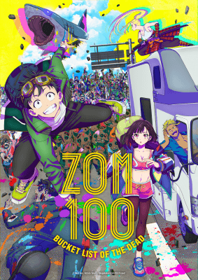 Cover for Zom 100: Bucket List of the Dead