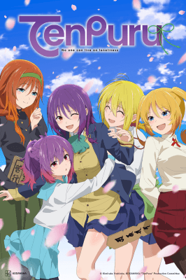 Cover for TenPuru: No One Can Live on Loneliness