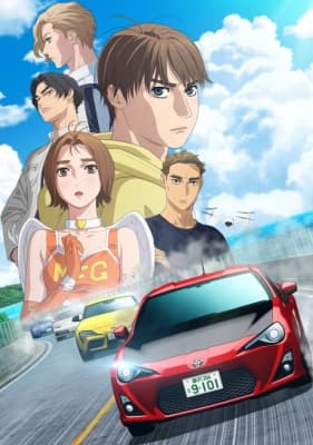 Cover for MF Ghost Season 3