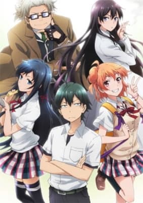 Cover for Yahari Ore no Seishun Love Comedy wa Machigatteiru. OVA