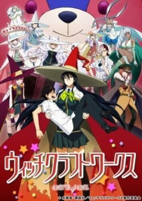 Cover for Witch Craft Works
