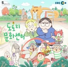 Cover for Unknown Title