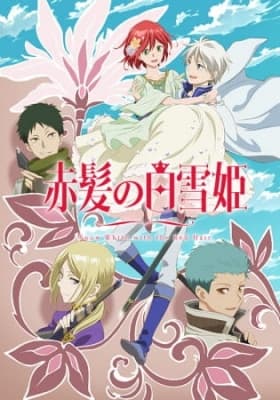 Cover for Snow White with the Red Hair 2