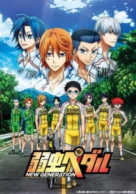 Cover for Yowamushi Pedal: New Generation