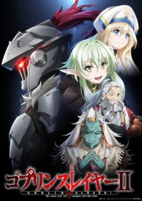 Cover for Goblin Slayer 2nd Season