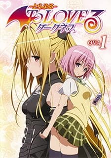 Cover for To LOVE-Ru Darkness OVA