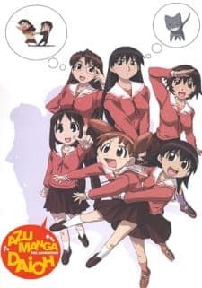 Cover for Azumanga Daioh: The Animation
