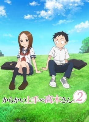 Cover for Teasing Master Takagi-san 2