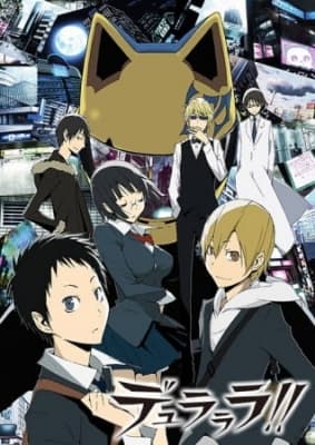 Cover for Durarara!!