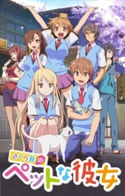 Cover for The Pet Girl of Sakurasou