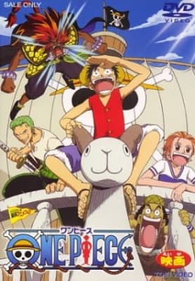 Cover for One Piece Movie 1