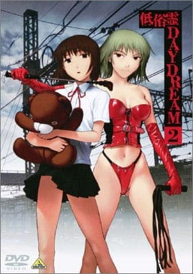 Cover for Ghost Talker's Daydream